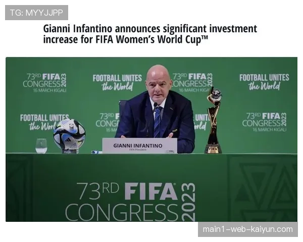 因凡蒂诺与特朗普关系密切 政治博弈笼罩世界杯筹备