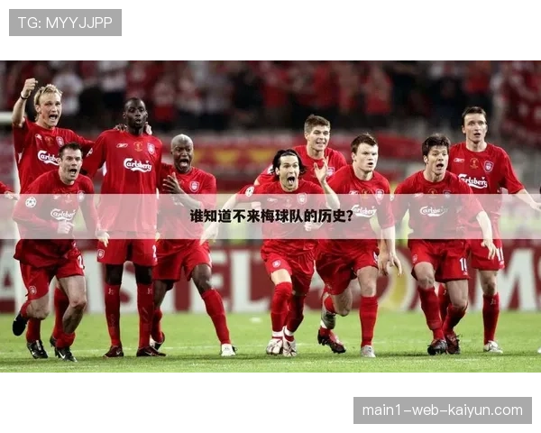 云达不莱梅客场失利积分榜位置持续下滑