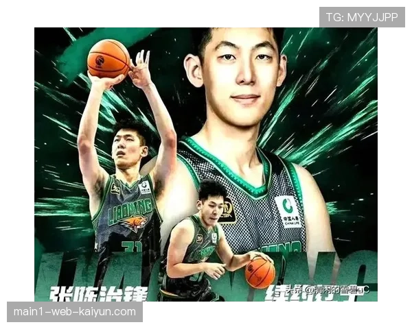 张陈治锋星锐赛9中8砍17分11板,内线新星展现高效终结能力 张陈治锋星锐赛9中8砍17分11板,内线新星展现高效终结能力